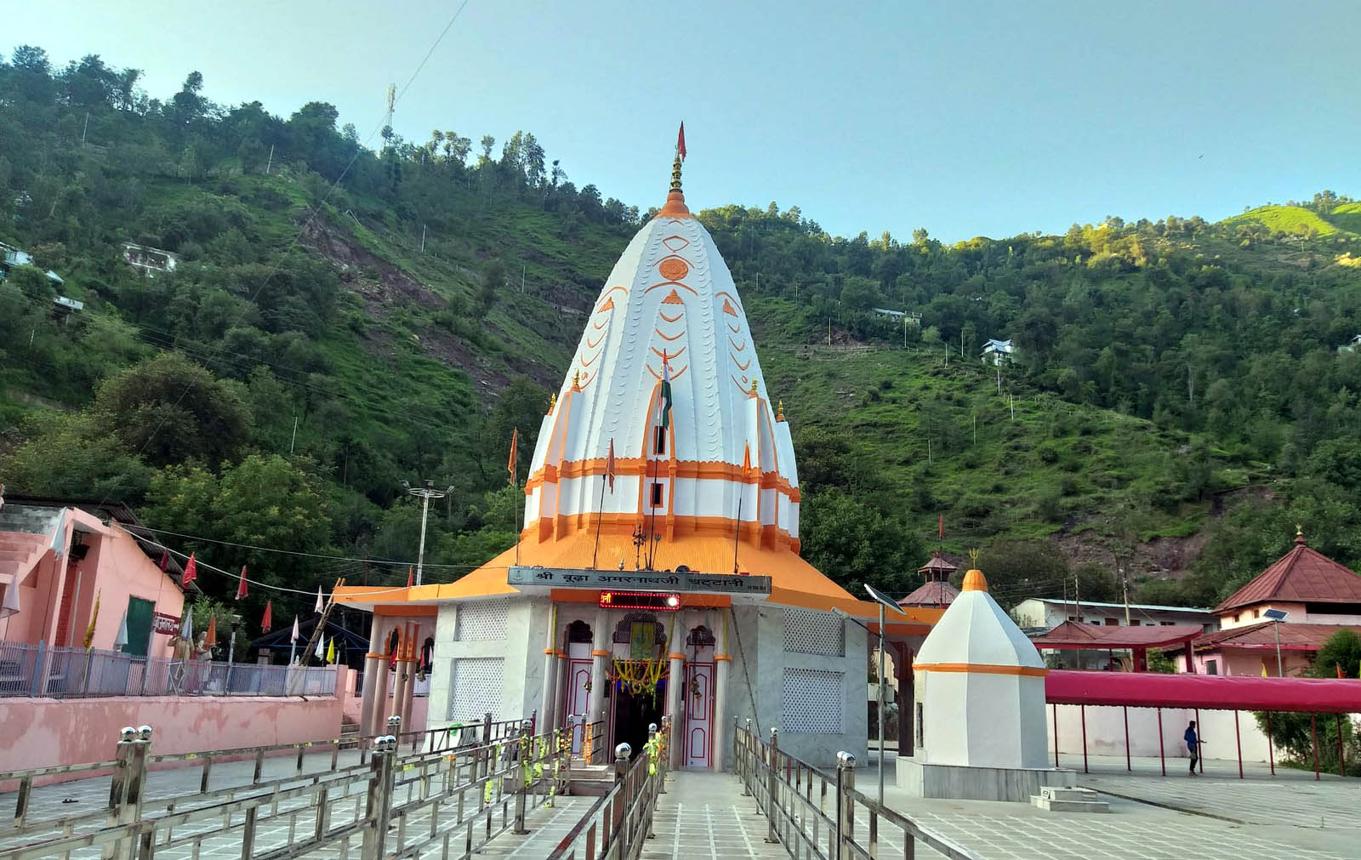 बाबा बुढ़ा अमरनाथ मंदिर