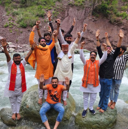 पुलस्त्य नदी
